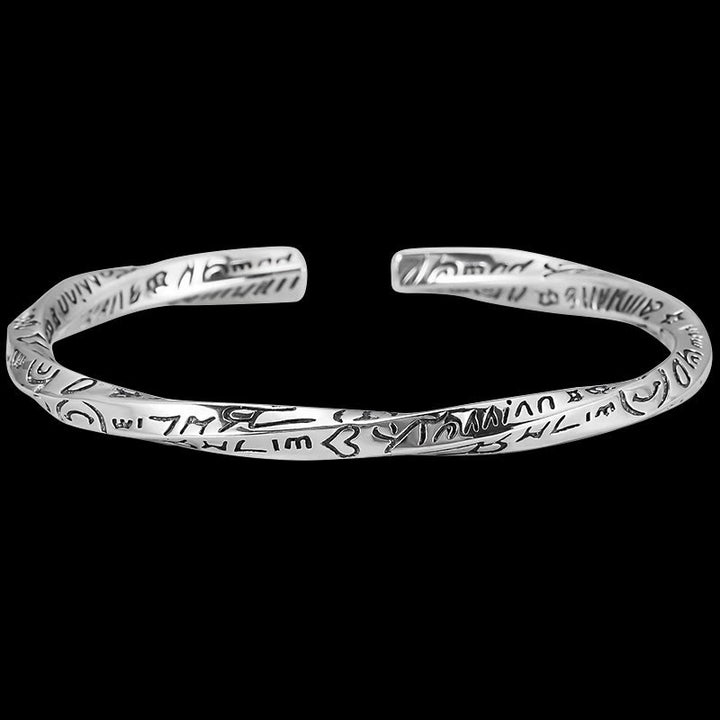 WorldNorse Inscribed Artisan Cuff Bracelet