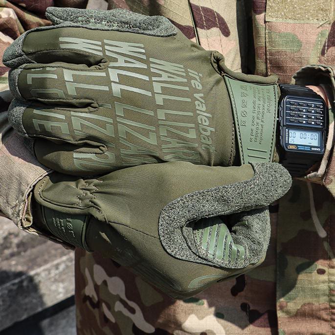 WorldNorse Outdoor Tactical Elastic Gloves