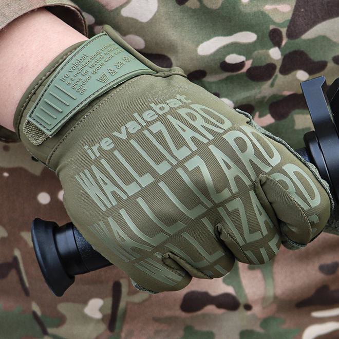 WorldNorse Outdoor Tactical Elastic Gloves