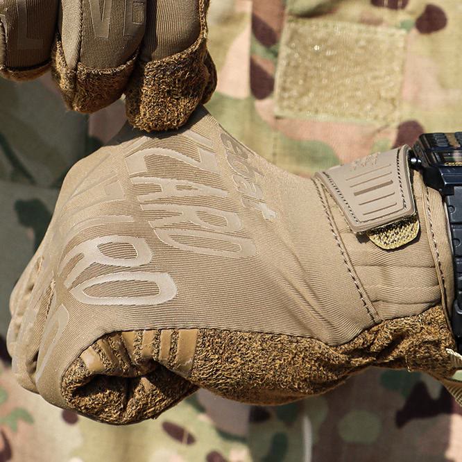 WorldNorse Outdoor Tactical Elastic Gloves