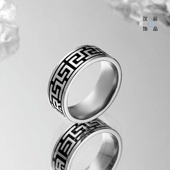 WorldNorse Retro Engraved Stainless Steel Band Ring