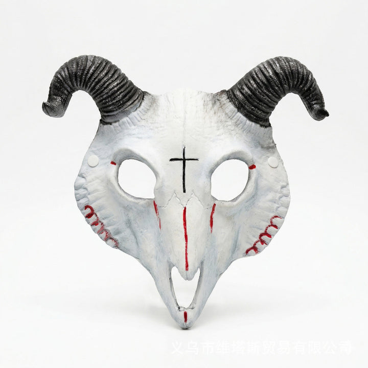 FREE Today: Gothic Goat Skull Head Mask for Cosplay Halloween Decor Prop - White + Red Line - image 11