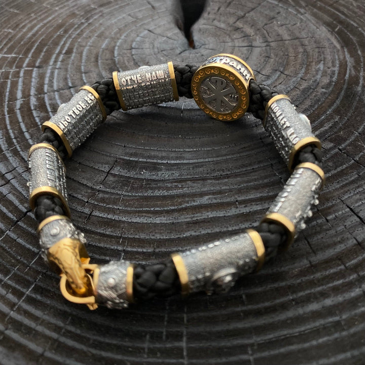 WorldNorse Odin Orthodox Bracelet