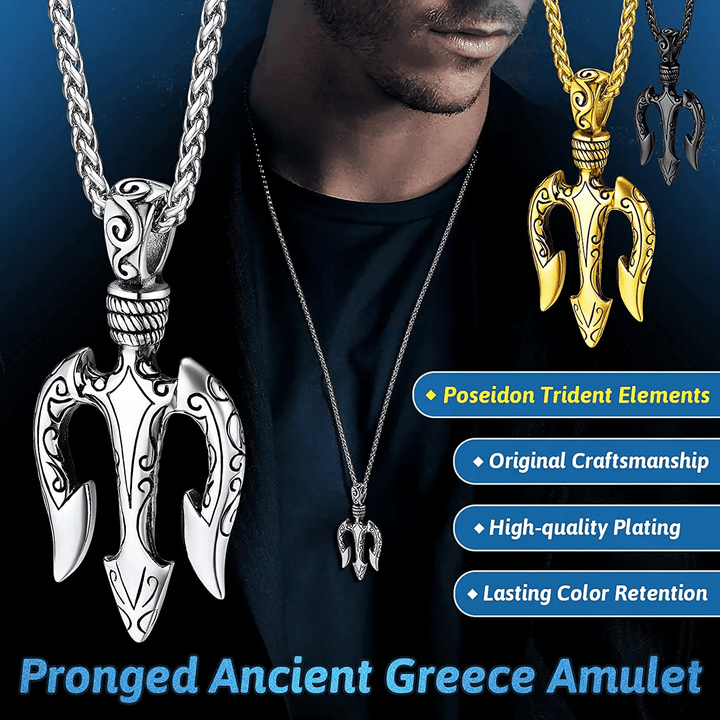 WorldNorse "Power and Courage" Poseidon Trident Necklace